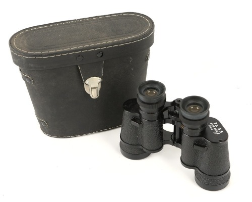 Unmarked 7x35 Binoculars