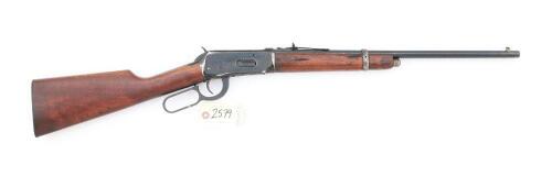 Winchester Model 94 Lever Action Carbine