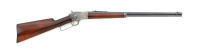 Excellent Marlin Model 1897 Lever Action Rifle