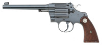 Colt Camp Perry Model Single Shot Pistol - 2