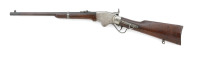 Fine Spencer Model 1865 Repeating Carbine - 2