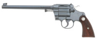 Early Colt Camp Perry Model Single Shot Pistol - 2
