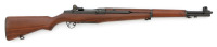 U.S. M1 Garand Type II National Match Rifle by Springfield Armory Sold at 1960 National Match