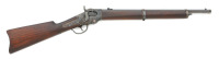 Lovely Ball Repeating Civil War Carbine by E.G. Lamson & Co.