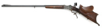 Fine German Martini Schuetzen Rifle Donated by the Roechling Company to the 17th German Federal Shooting Competition - 3