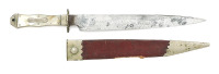 Important Published Samuel Bell Knoxville Bowie Knife Ex-Schreiner Collection