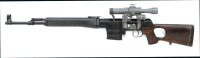 Scarce Izhmach Tiger SVD Semi-Auto Rifle - 2