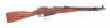 Russian M44 Bolt Action Carbine by Izhevsk