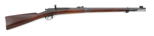 Scarce And Very Fine U.S. Model 1882 Chaffee-Reece Magazine Rifle by Springfield Armory