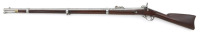 Scarce U.S. Model 1858 Cadet Percussion Rifle-Musket by Springfield Armory - 3