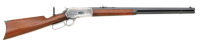 Fine Winchester Model 1886 Lever Action Rifle