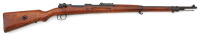 Scarce Polish WZ.98A Bolt Action Rifle by F.B. Radom