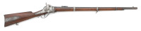 Sharps New Model 1863 Percussion Military Rifle