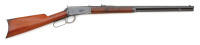 Early Winchester Model 1894 Lever Action Rifle