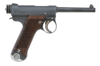 Excellent Japanese Type 14 Semi-Auto Pistol by Nagoya Kokubunji