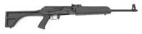 Desirable Russian Vepr II Semi-Auto Rifle by Vyatskie Polyany