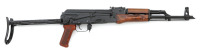 Custom Polish PMKMS Semi-Auto Carbine