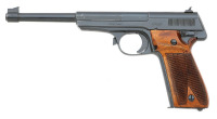 Walther Model 1925 Semi-Auto Sport Pistol