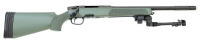 Steyr Model SSG 69 PIV Bolt Action Rifle