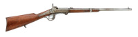 Burnside Rifle Co. Fifth Model Civil War Carbine