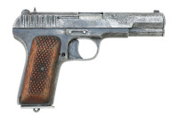 Soviet Tt-33 Tokarev Semi-Auto Pistol by Izhevsk