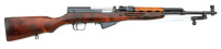 Soviet SKS Semi-Auto Carbine by Izhevsk