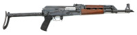 Custom Yugoslavian M70AB2 Semi-Auto Carbine