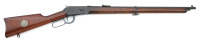 Winchester Model 94 NRA Centennial Lever Action Musket