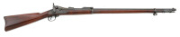 U.S. Model 1888 Trapdoor Rifle by Springfield Armory