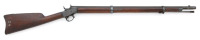 Scarce Remington Cadet Rifle with Model 1867 Rolling Block Pistol Action