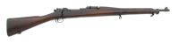 U.S. Model 1903 Bolt Action Rifle by Remington