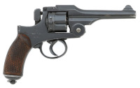 Japanese Type 26 Double Action Revolver by Tokyo Arsenal