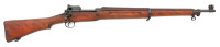 U.S. M1917 Bolt Action Rifle by Winchester