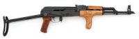 Custom Romanian AIMS Semi-Auto Carbine