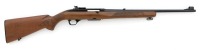 Excellent Winchester Model 100 Semi-Auto Rifle