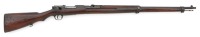 Japanese Type 30 Arisaka Bolt Action Rifle by Tokyo Arsenal