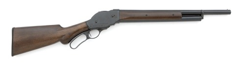 Chinese PW87 Lever Action Shotgun by Zhong Zhou Machine Works