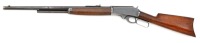 J. Stevens Model 425 High Power Lever Action Rifle - 2