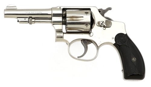 Smith & Wesson Third Model 32 Hand Ejector Revolver