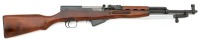 Desirable Chinese “Sino-Soviet” SKS Semi-Auto Carbine by Factory 26