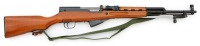 Excellent Norinco SKS Semi-Auto Carbine