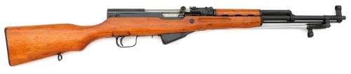 Chinese “DP” Marked SKS Semi-Auto Carbine