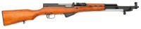 Chinese “DP” Marked SKS Semi-Auto Carbine