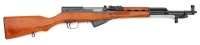 Chinese Type 56 SKS Semi-Auto Carbine by Factory 636