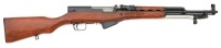 Chinese Type 56 SKS Semi-Auto Carbine by Factory 316