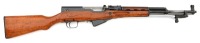 Chinese SKS Semi-Auto Carbine by Factory 106