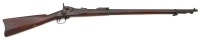 U.S. Model 1888 Trapdoor Rifle by Springfield Armory