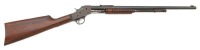 Stevens No. 70 Visible Loading Slide Action Rifle