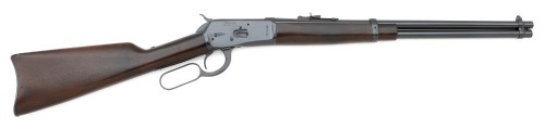 Rossi Interarms Model 65 SRC Lever Action Carbine