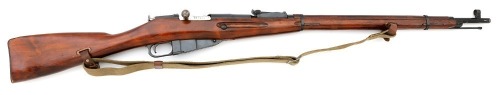 Soviet Model 91/30 Mosin Nagant Bolt Action Rifle by Tula